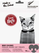Beef Chunk Cat Treats
