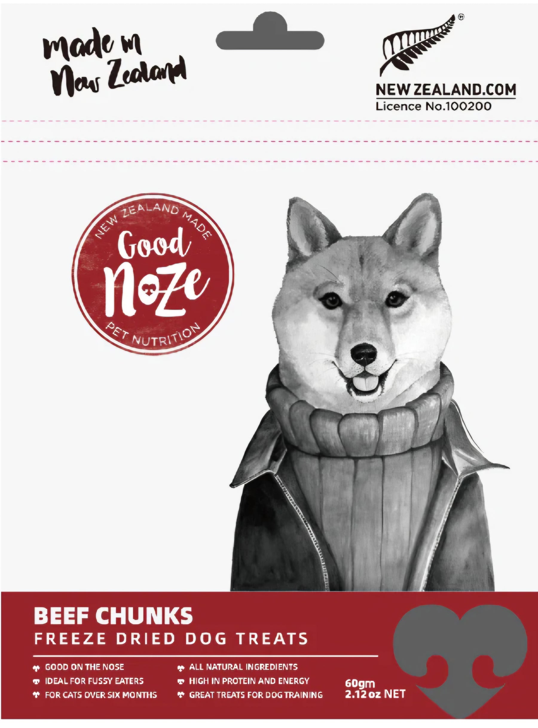 Beef Chunk Dog Treats