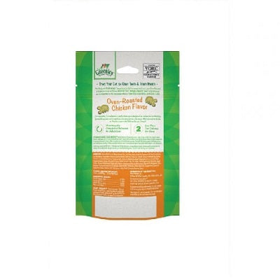 Feline Greenies Roated Chicken 60g