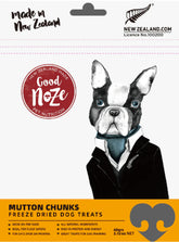 Mutton Chunk Dog Treats
