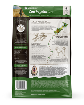 Addiction Zen Vegetarian, Sensitive Care, Plant-Based Dry Dog Food