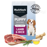 Black Hawk Puppy Small Breed Lamb & Rice